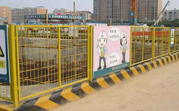 基坑護(hù)欄案例 基坑護(hù)欄案例